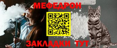 дистиллят марихуана Заводоуковск