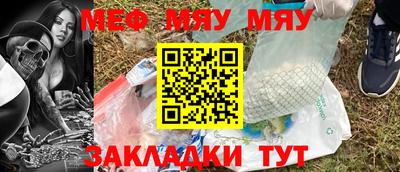 MDMA Заволжье