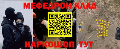 MDMA Заволжье