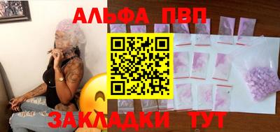 дистиллят марихуана Заводоуковск