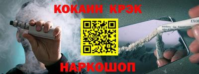 MDMA Заволжье