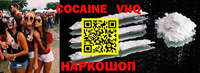 MDMA Заволжье