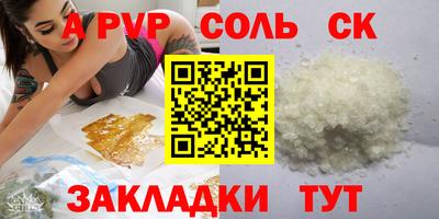 дистиллят марихуана Заводоуковск