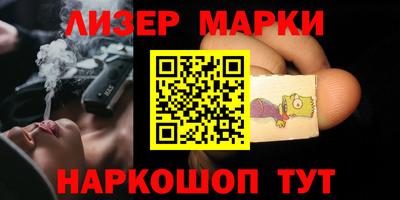 дистиллят марихуана Заводоуковск