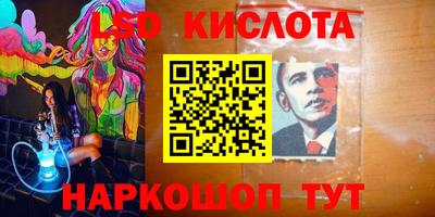 MDMA Заволжье