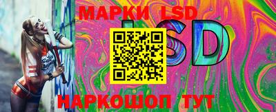 дистиллят марихуана Заводоуковск