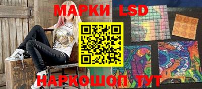 бутик Жуковский