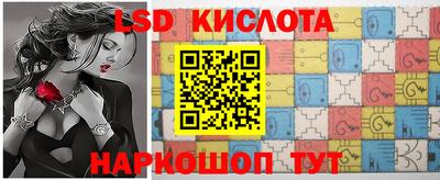 бутик Жуковский