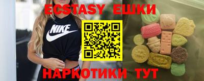 дистиллят марихуана Заводоуковск