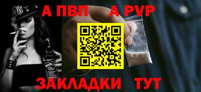 дистиллят марихуана Заводоуковск