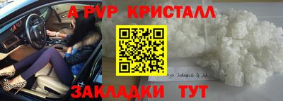 MDMA Заволжье