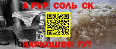 MDMA Заволжье