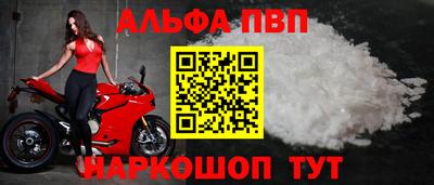 MDMA Заволжье