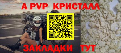 дистиллят марихуана Заводоуковск