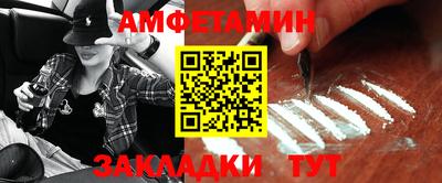 MDMA Заволжье