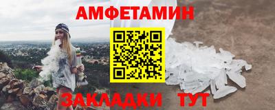 дистиллят марихуана Заводоуковск