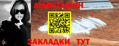 дистиллят марихуана Заводоуковск