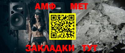 MDMA Заволжье
