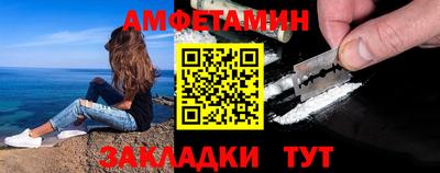 MDMA Заволжье