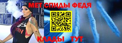 MDMA Заволжье