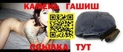 дистиллят марихуана Заводоуковск