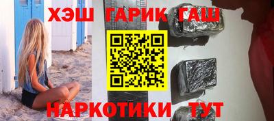 дистиллят марихуана Заводоуковск
