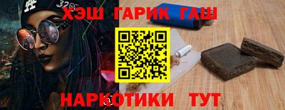 MDMA Заволжье