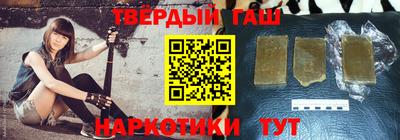 бутик Жуковский