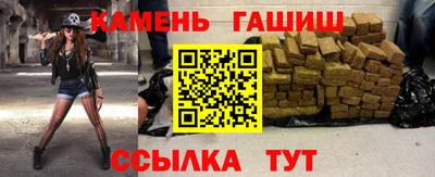 MDMA Заволжье