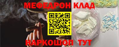дистиллят марихуана Заводоуковск